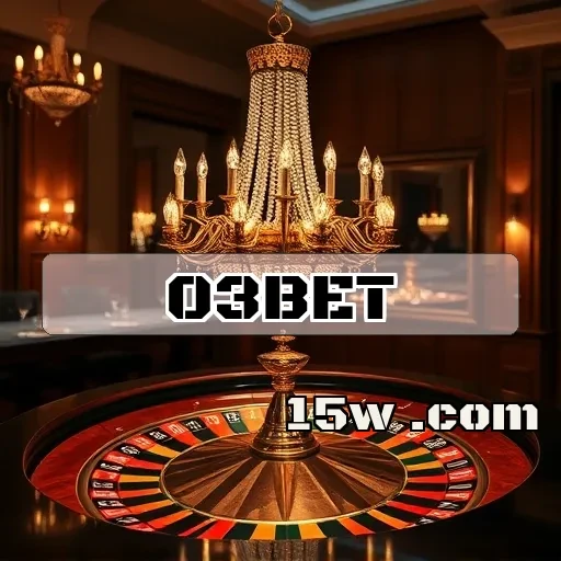03bet: Segurança Garantida Para Apostadores Entusiastas e Confiantes